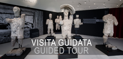 Ingresso al Museo Civico Giovanni Marongiu con visita guidata